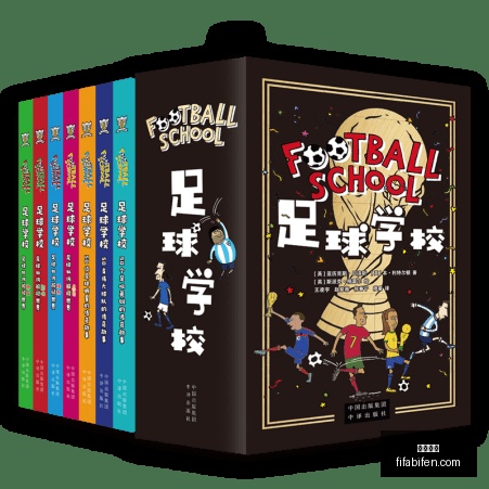 全国总决赛,落幕,央视新闻客,快三开奖,快三开奖平台,快三开奖App,快三开奖下载