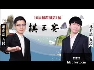 赵睿或离队,中国男篮,揭秘美国队,快三开奖,快三开奖平台,快三开奖App,快三开奖下载